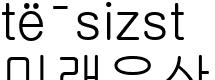 미래유산영화아카데미_강의프로그램